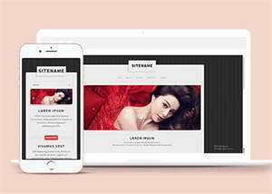 美容彩妆培训类学校网站模板 - 源空间