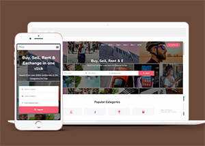 简约型分类商店平台网站模板下载 - 源空间