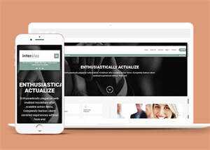 全球贸易公司响应式网页模板下载 - 源空间