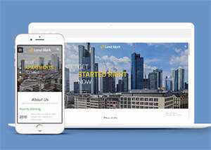 大气酒店式公寓出售网站模板 - 源空间