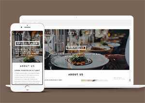 宽屏国外餐厅美食网站模板下载 - 源空间