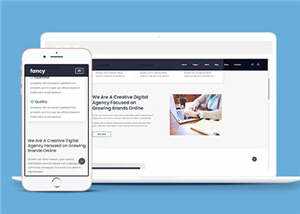 简约品牌网络商务营销网站html模板下载 - 源空间