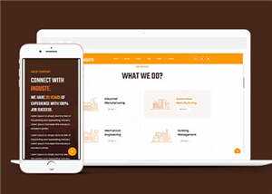 简约工业生产企业网站html模板下载 - 源空间