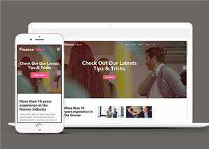 宽屏金融服务公司html模板下载 - 源空间