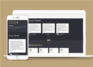 简洁商务法律顾问html模板下载 - 源空间