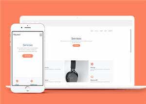 简洁公司商业服务动态html模板下载 - 源空间
