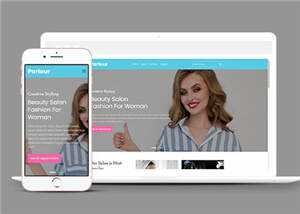 宽屏美发项目公司html模板下载 - 源空间