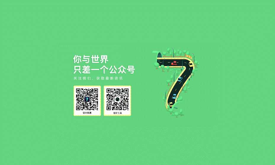 某下载网扒的主页html源码 - 源空间