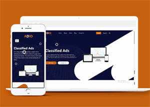 简洁数字广告推广公司网站模板 - 源空间