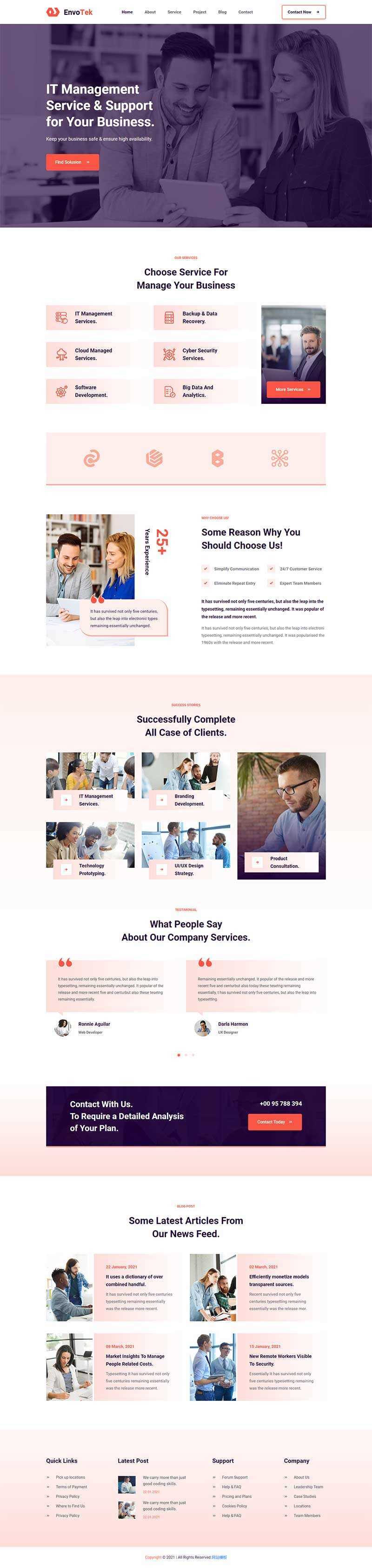 响应式IT软件解决方案公司网页html模板 - 源空间
