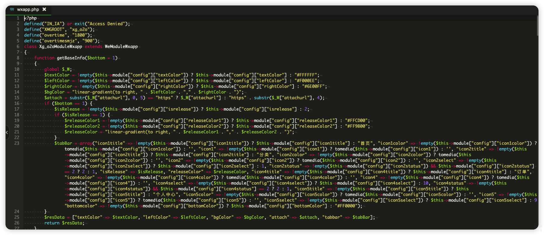 图片[3] - goto解密 php一键解密脚本 - 源空间