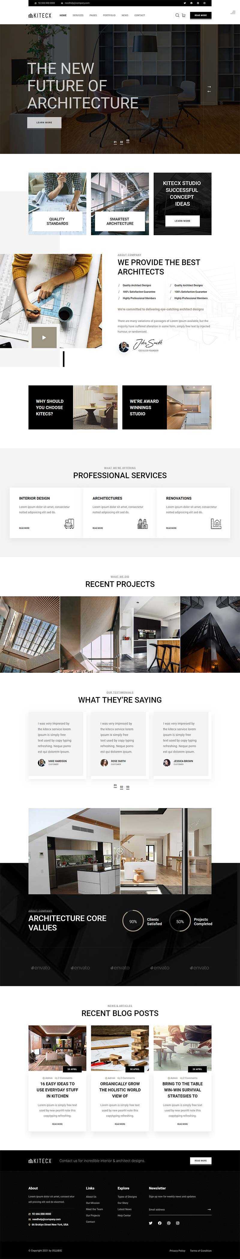 黑色响应式室内建筑行业HTML模板 - 源空间