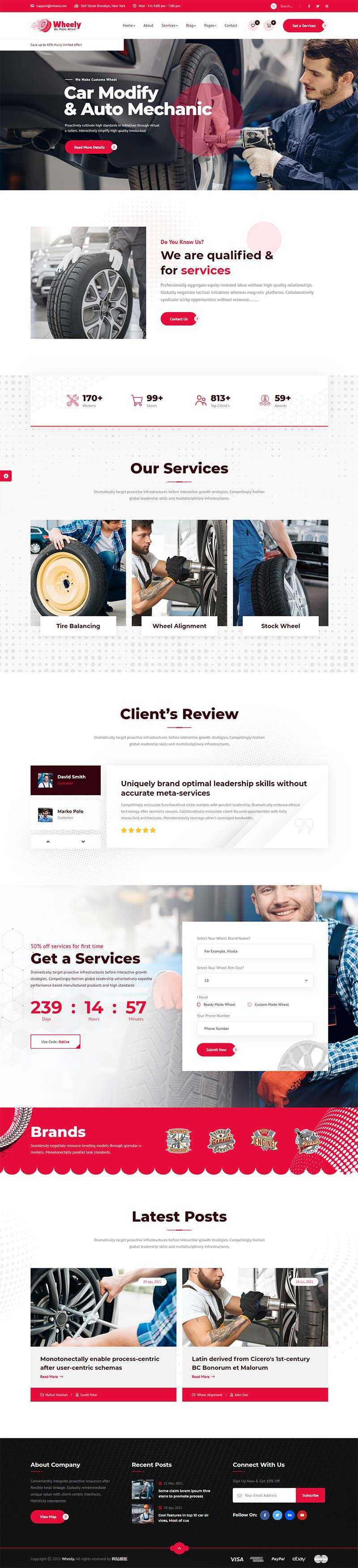 响应式品牌轮胎销售维修公司官网HTML模板 - 源空间