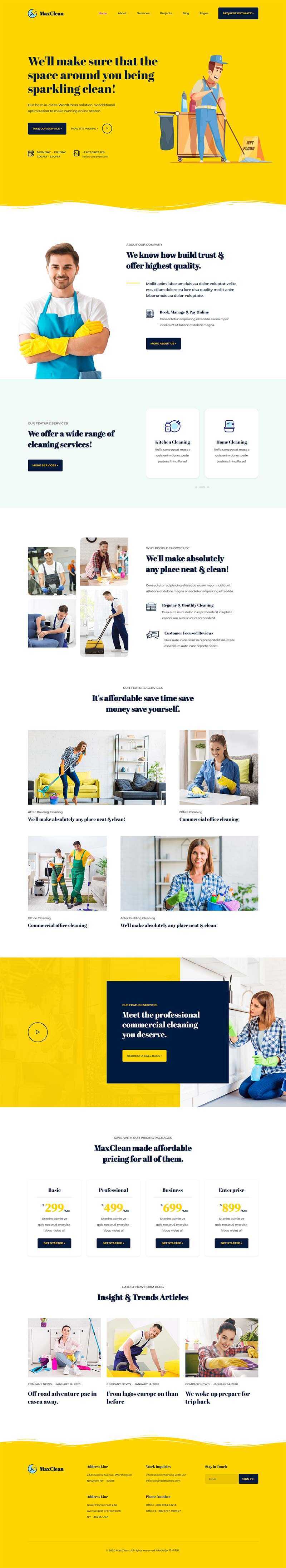 响应式临时工清洁保洁家政公司html模板 - 源空间