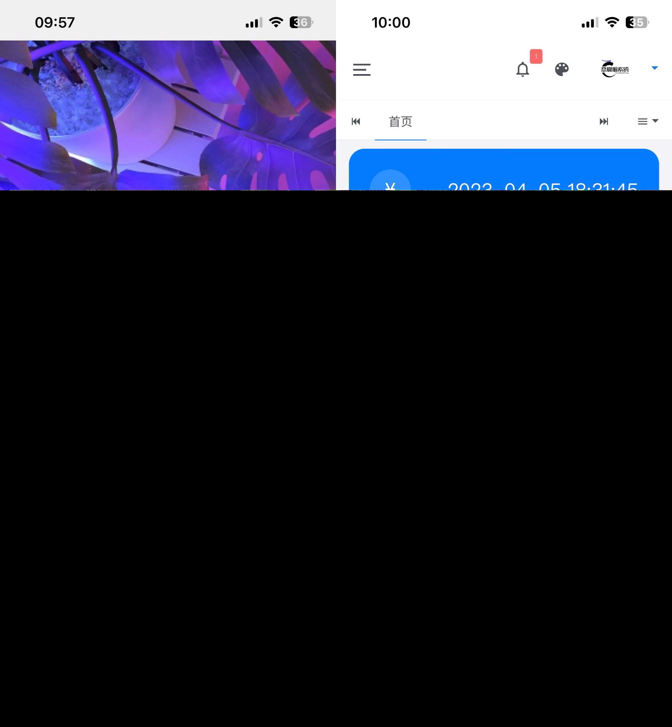 恋爱闹页端 恋爱脑CC页端测压 - 源空间