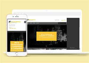 企业大客户HTML5网站模板下载 - 源空间