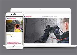 宽屏户外摄影达人网站模板下载 - 源空间