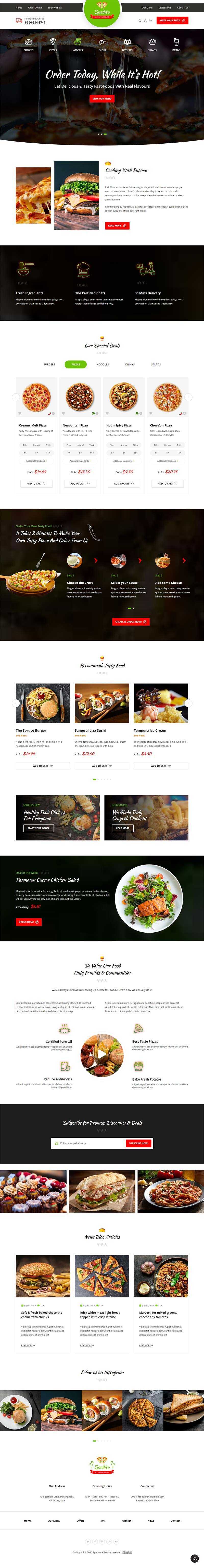 响应式快餐美食预订官网html模板 - 源空间