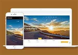 宽屏旅行线路推荐网站模板下载 - 源空间