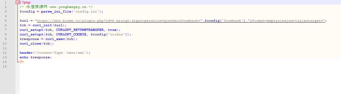 MT论坛每日自动签到PHP接口脚本开源 - 源空间