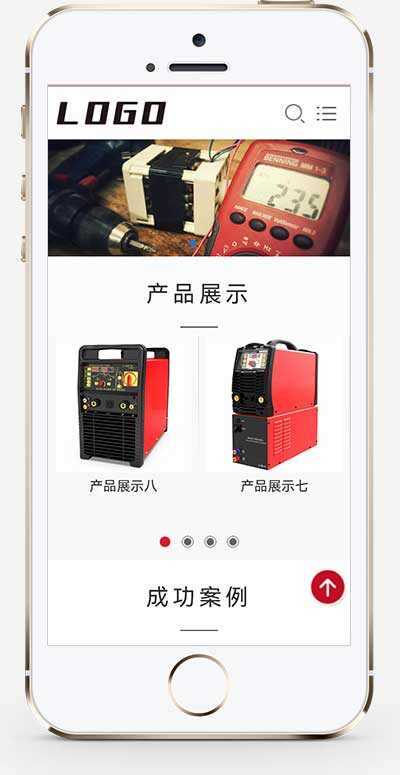 图片[2] - 响应式驱动芯片网站pbootcms模板/电气设备类网站源码下载 - 源空间