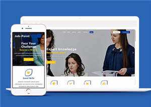 响应式公司职业管理服务HTML网页模板下载 - 源空间