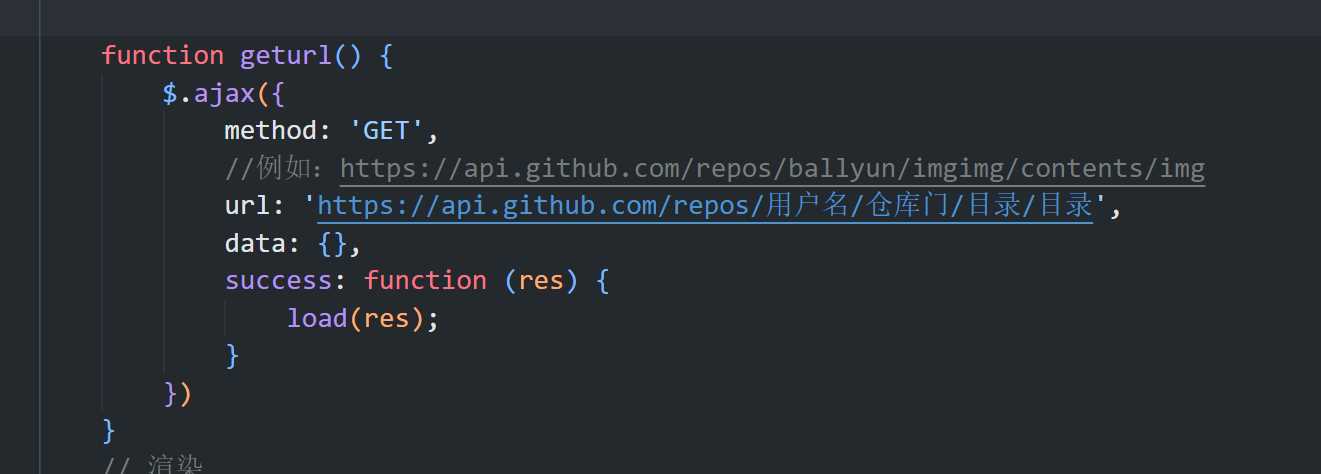 图片[2] - github-存储仓库照片墙瀑布流源码 - 源空间