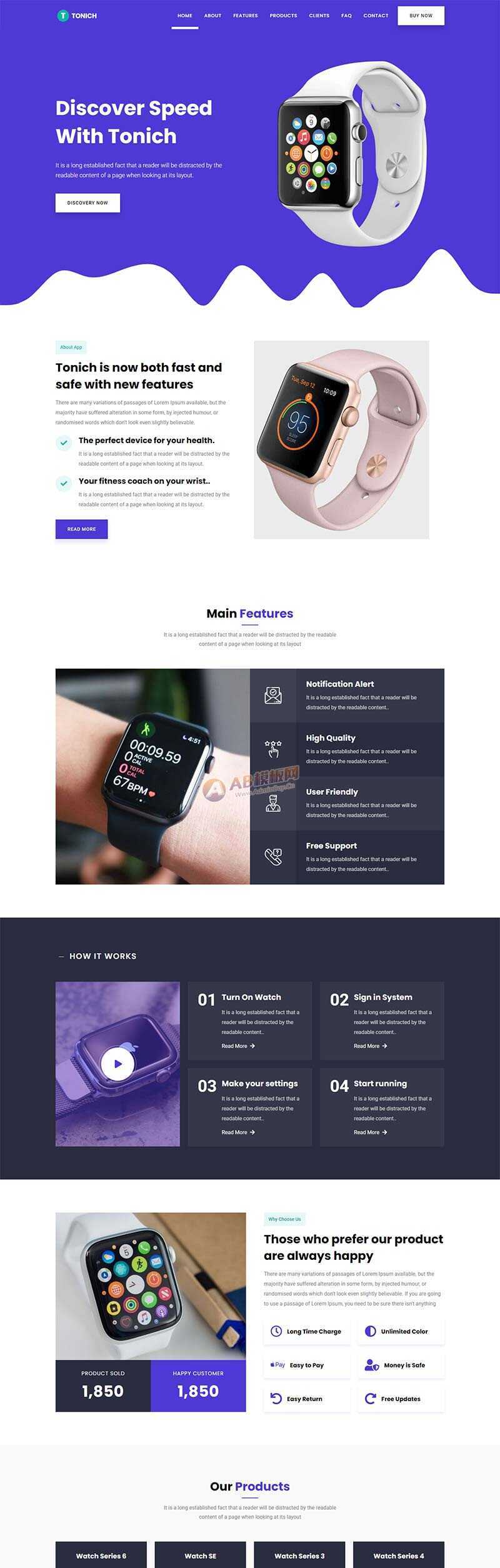 app应用介绍单页落地着陆页html模板 - 源空间