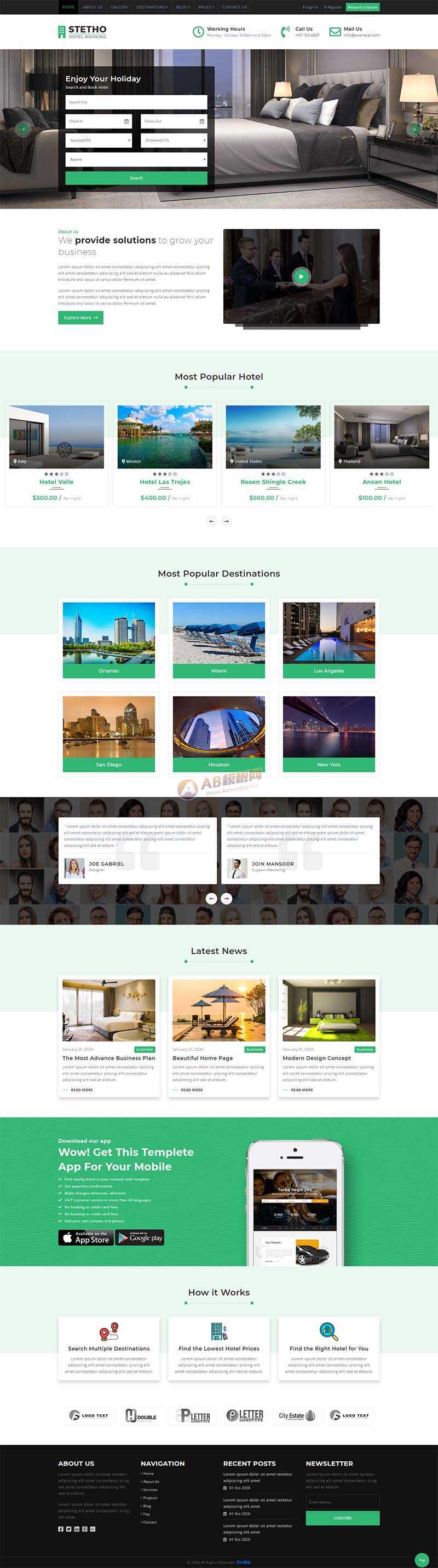 响应式酒店房间预订类网站html模板 - 源空间