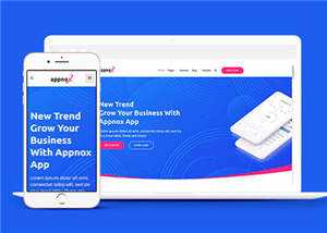 简洁公司软件源码模板下载 - 源空间