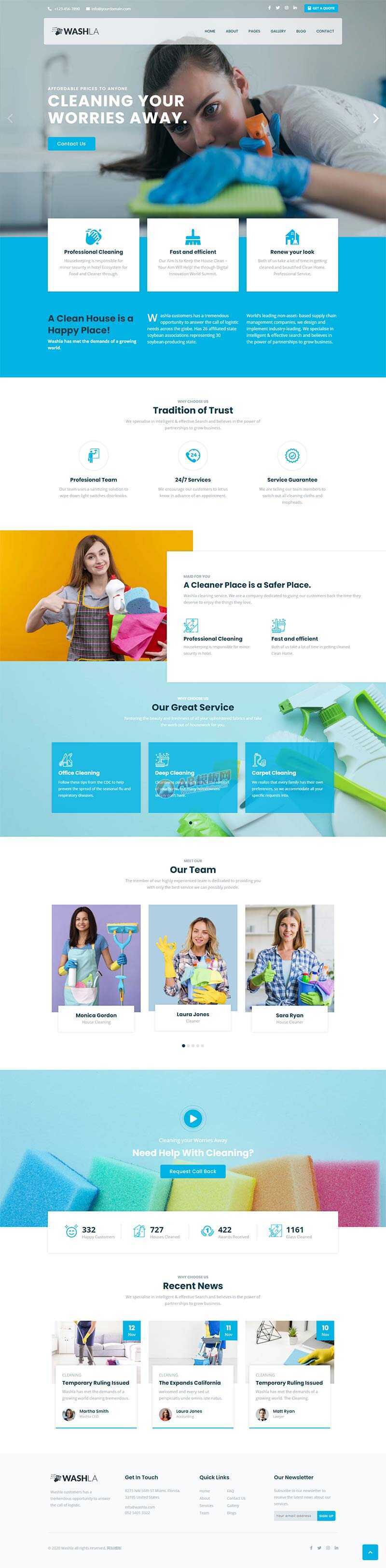 响应式家政保洁公司官网html模板 - 源空间