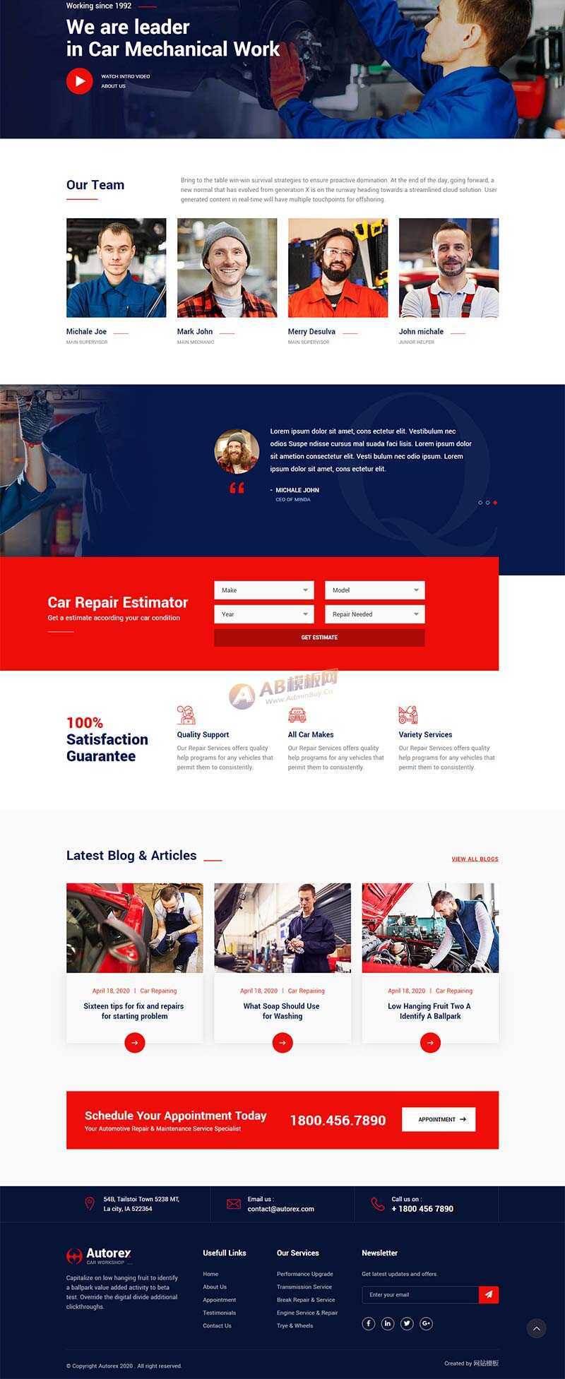 bootstrap汽车服务汽车维修企业网站HTML模板 - 源空间