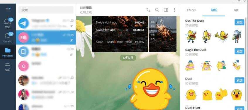 多功能tg电报群管机器人教程+开源代码 - 源空间