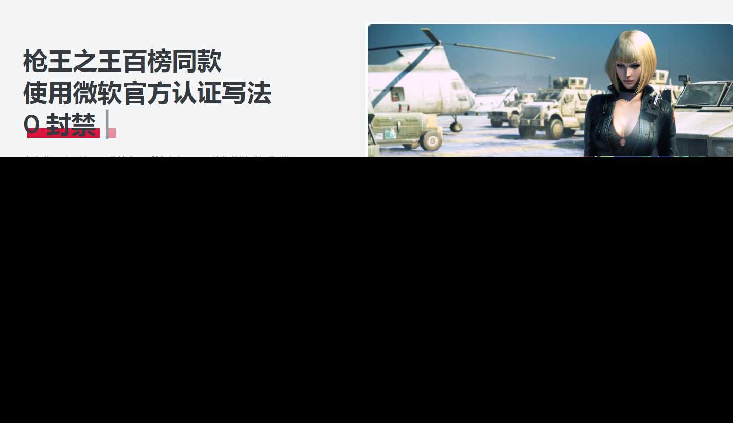 某AI辅助官网html源码分享 - 源空间