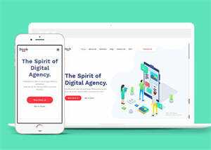 云计算IDC服务商网站模板下载 - 源空间