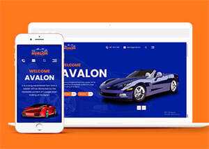 简洁豪华汽车4S店保养网站模板 - 源空间