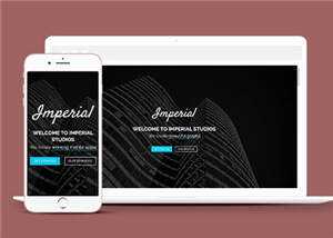 平面设计创意工作室响应式网页模板 - 源空间