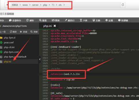图片[7] - TG云支付公益版全网首发 无后门去授权 - 源空间