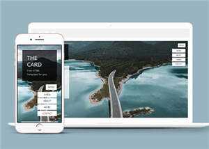 宽屏产品展示企业网页模板下载 - 源空间