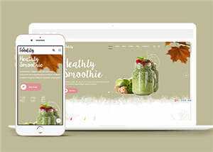 甜品奶茶店网站源码模板下载 - 源空间