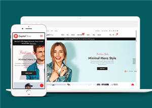 简洁产品商城响应式网页模板下载 - 源空间