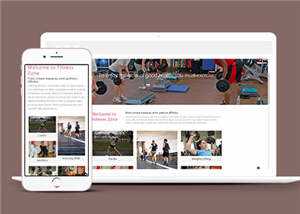 简洁室内健身运动整站模板下载 - 源空间