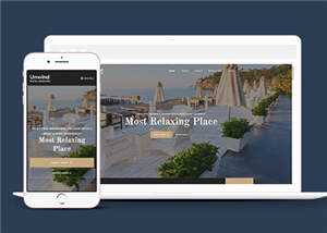 简洁豪华酒店管理服务响应式网页模板下载 - 源空间