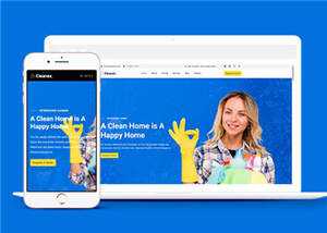 宽屏家政清洁业务预约响应式网页模板下载 - 源空间