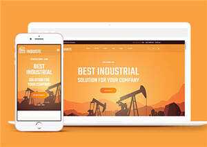 简洁工业生产企业网站模板下载 - 源空间