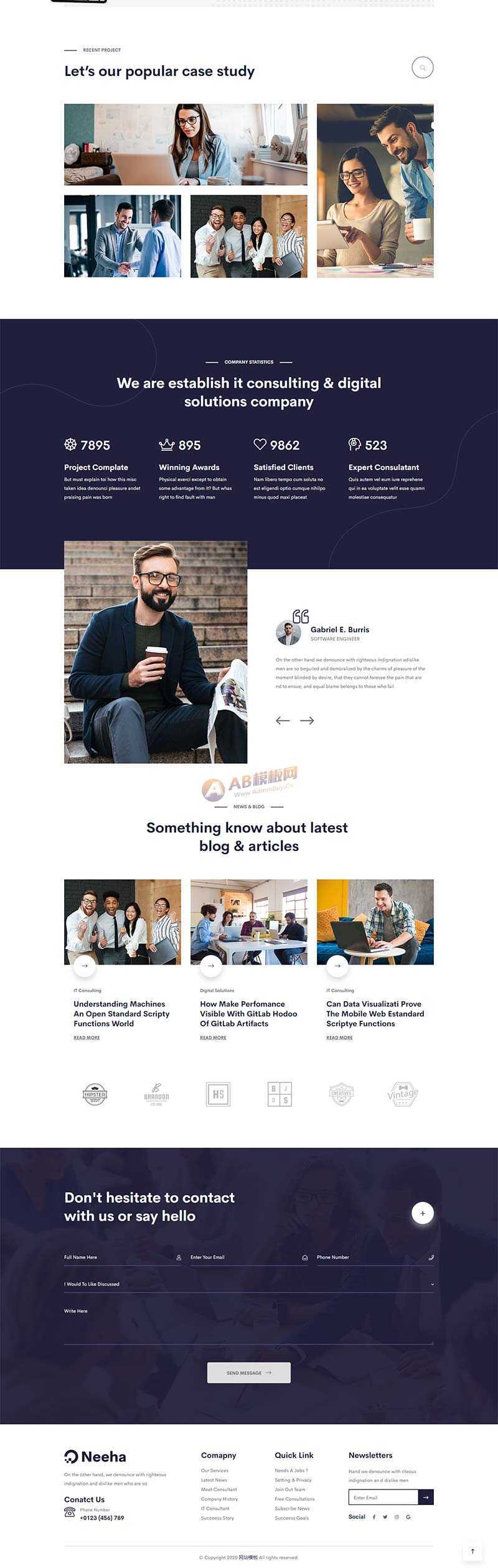 响应式IT网络安全技术服务网站html模板 - 源空间