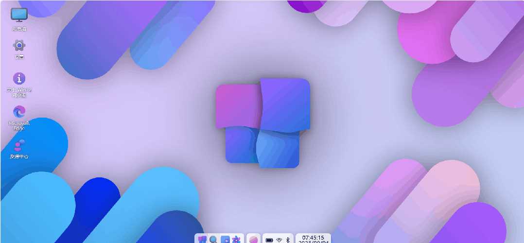 图片[4] - 巨硬的模拟版Windows12系统v7.3.4 html源码 - 源空间