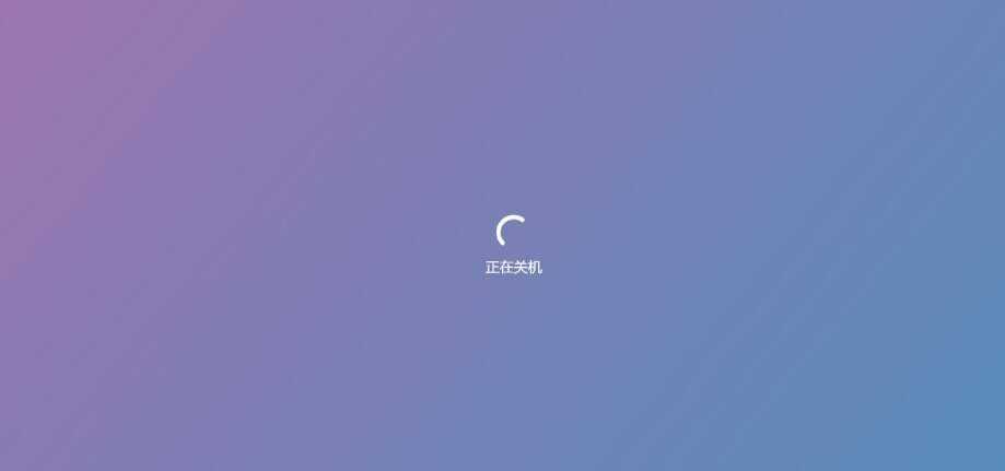 图片[9] - 巨硬的模拟版Windows12系统v7.3.4 html源码 - 源空间