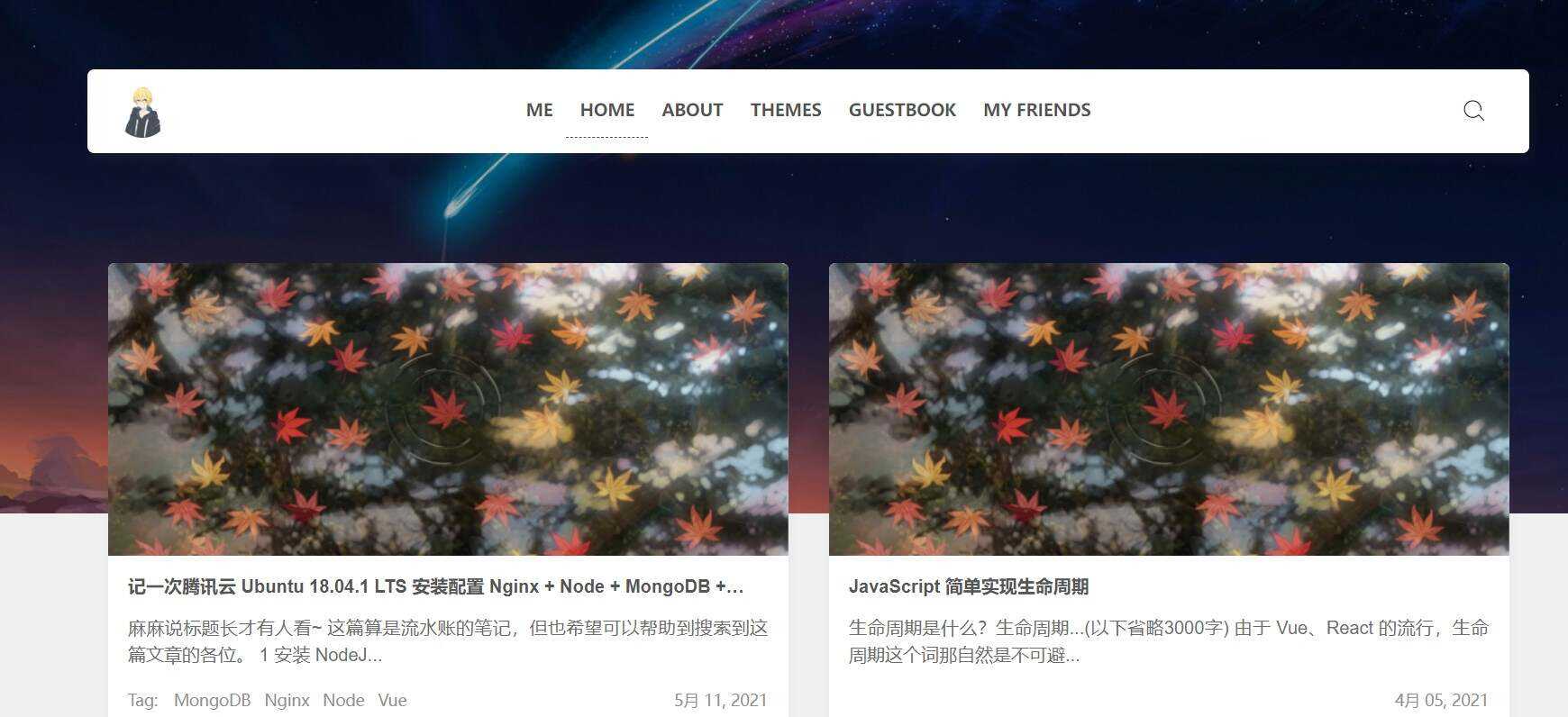 wordpress瀑布流文章主题Clien - 源空间