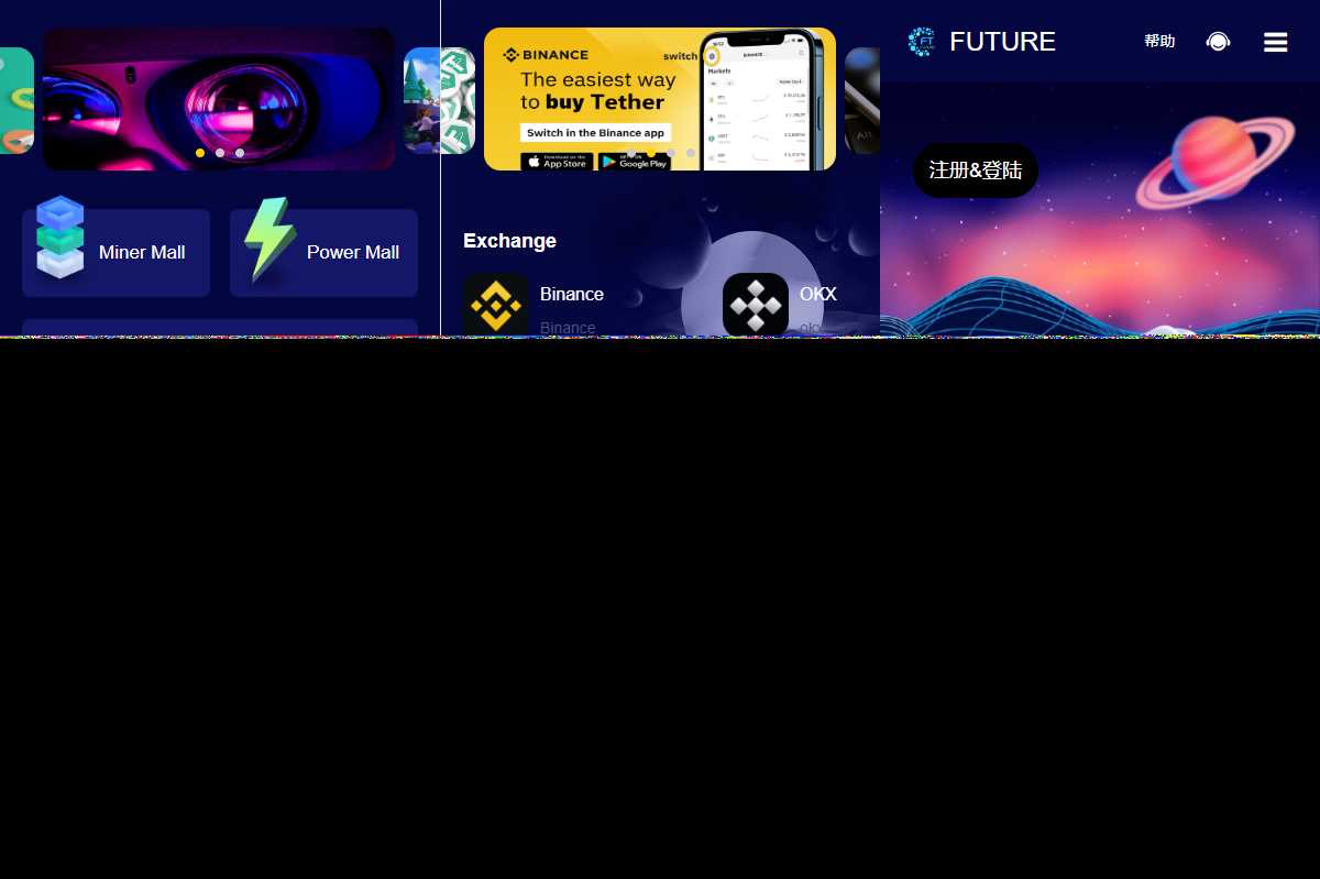 源码分享海外版区块链投资系统/元宇宙投资理财系统/云矿机投资源码 - 源空间